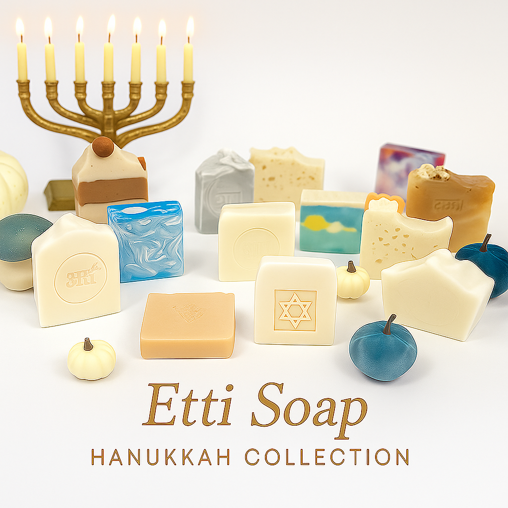 💙 Hanukkah Collection